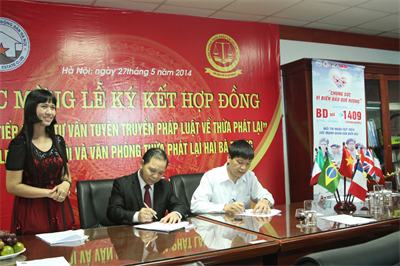 Phát động chiến dịch “Chung sức vì biển đảo quê hương”