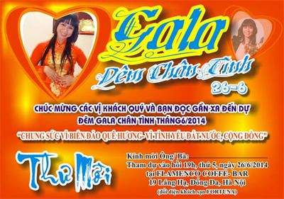 Tháng 6 tôi yêu đến rồi đây! Sẽ có ĐÊM CHÂN TÌNH THÁNG 6 như thế!